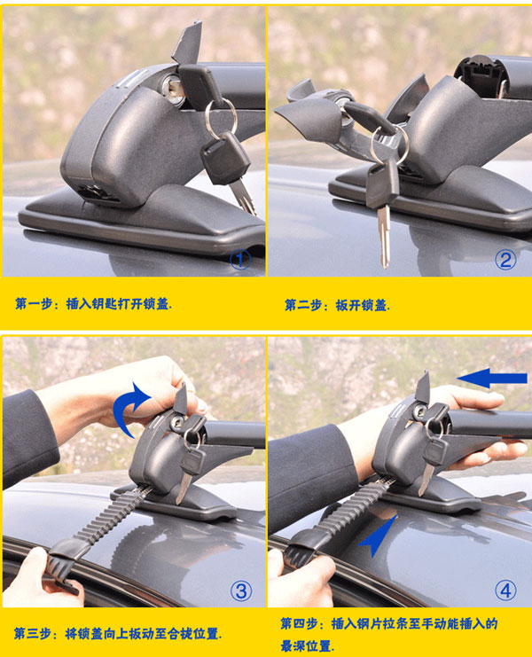 車載揚塵噪聲監(jiān)測儀 車載揚塵噪聲監(jiān)測儀