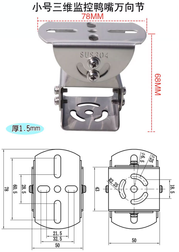 雷達(dá)水位計(jì) 雷達(dá)水位計(jì)