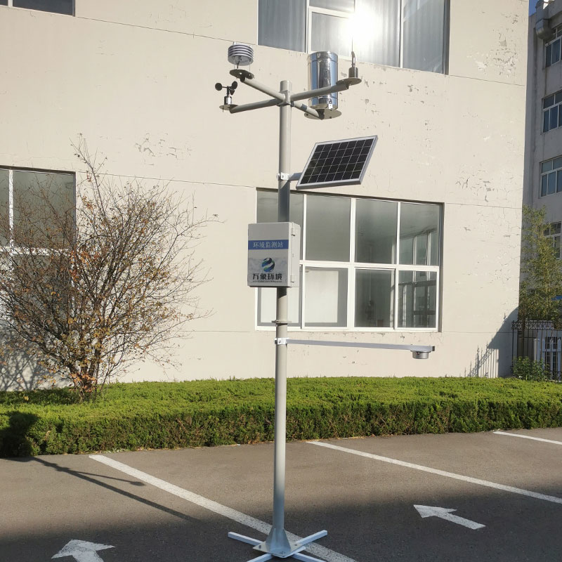 ??自動雪深監(jiān)測站設(shè)備的應(yīng)用