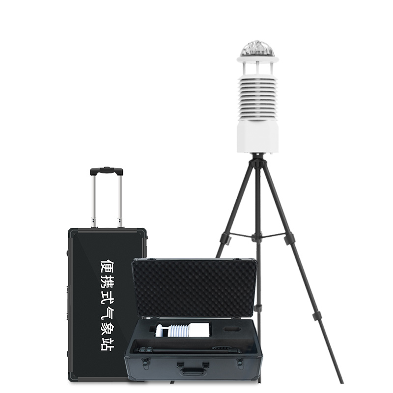 ??便攜式氣象觀測(cè)儀掌握風(fēng)云變幻