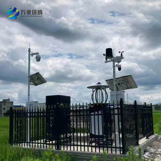 農業(yè)四情監(jiān)測系統(tǒng)