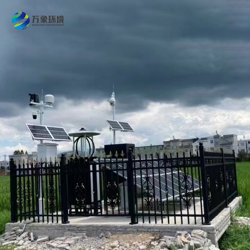 農業(yè)四情監(jiān)測系統(tǒng)