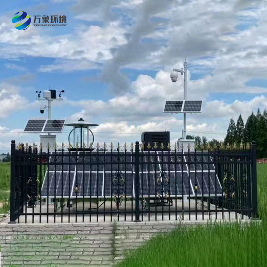 農業(yè)四情監(jiān)測系統(tǒng)