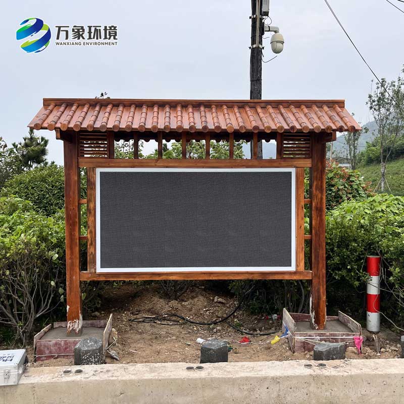 ??全彩屏負(fù)氧離子監(jiān)測(cè)站，創(chuàng)新高智能負(fù)氧離子監(jiān)測(cè)方式