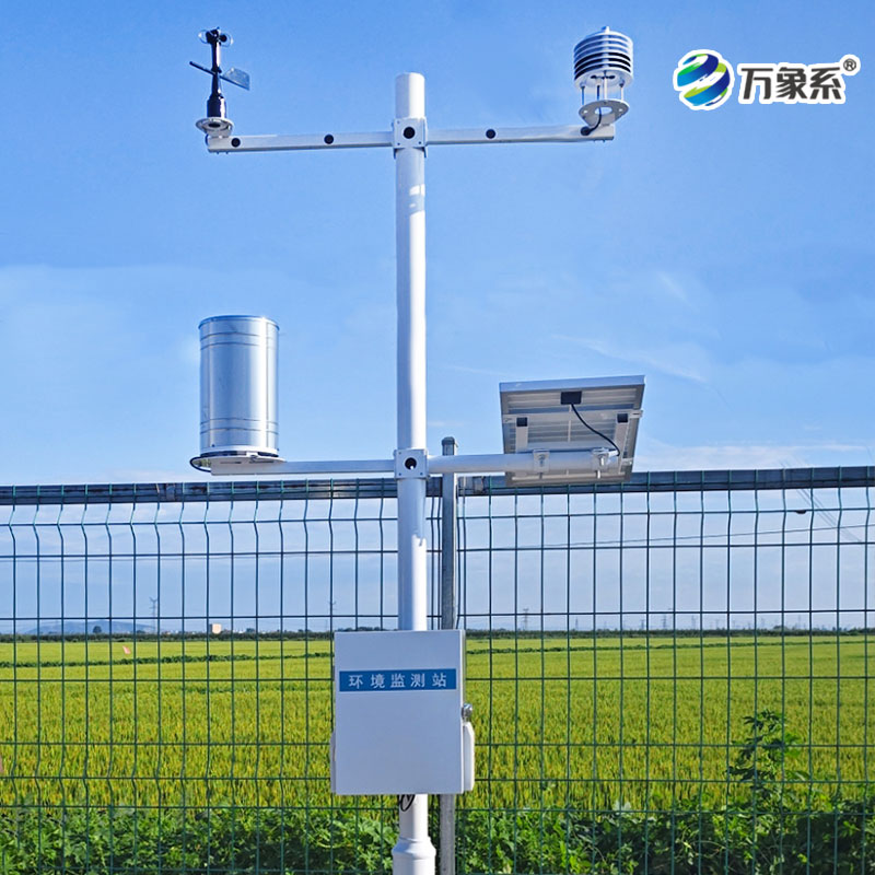 農(nóng)業(yè)物聯(lián)網(wǎng)氣象站
